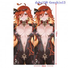 dsbz150-Genshin13
