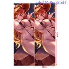 dsbz150-Genshin16