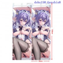 dsbz150-Genshin8