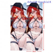 dsbz150-Genshin14