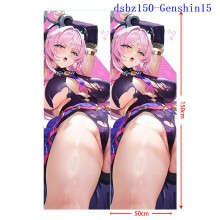dsbz150-Genshin15