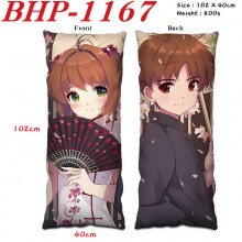 BHP-1167
