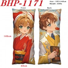 BHP-1171