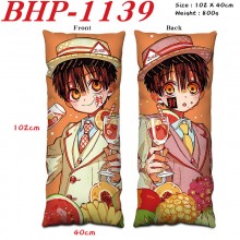 BHP-1139