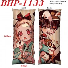BHP-1133