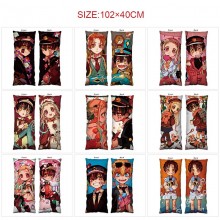 Toilet-bound Hanako-kun anime two-sided long pillowcase body pillow 40*102CM