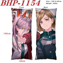 BHP-1154