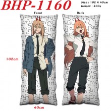 BHP-1160