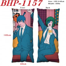 BHP-1157