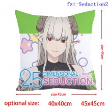 fzt-Seduction2