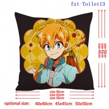 fzt-Toilet13