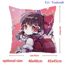 fzt-Touhou6