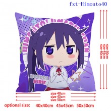 fzt-Himouto40