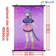 gh-Maxed5