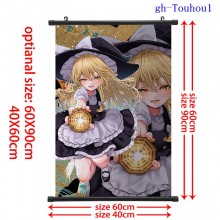 gh-Touhou1