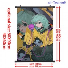 gh-Touhou6