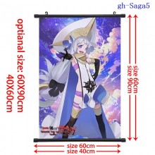 gh-Saga5