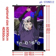 gh-STONE12