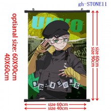 gh-STONE11