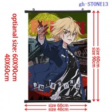 gh-STONE13