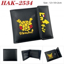 HAK-2534