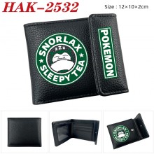 HAK-2532