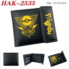 HAK-2535