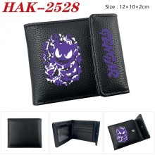 HAK-2528