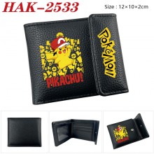 HAK-2533