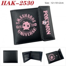 HAK-2530