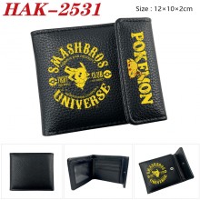 HAK-2531