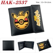 HAK-2537