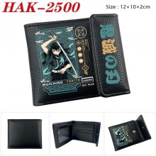 HAK-2500
