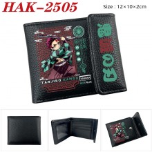 HAK-2505