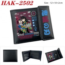 HAK-2502