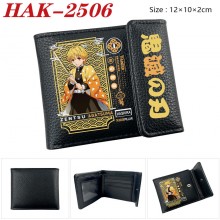 HAK-2506