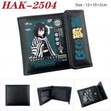 HAK-2504