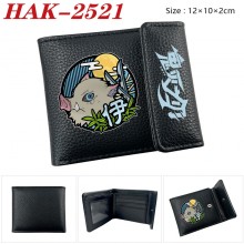 HAK-2521