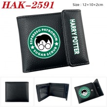 HAK-2591