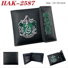 HAK-2587