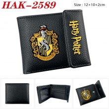HAK-2589