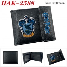 HAK-2588