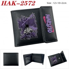 HAK-2572