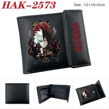 HAK-2573
