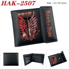 HAK-2507
