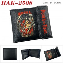 HAK-2508