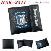 HAK-2511