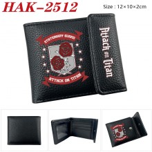 HAK-2512