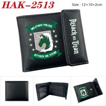 HAK-2513