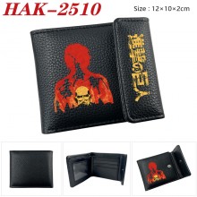 HAK-2510